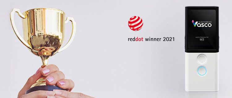 Vasco Translator M3 - vainqueur du Red Dot Award