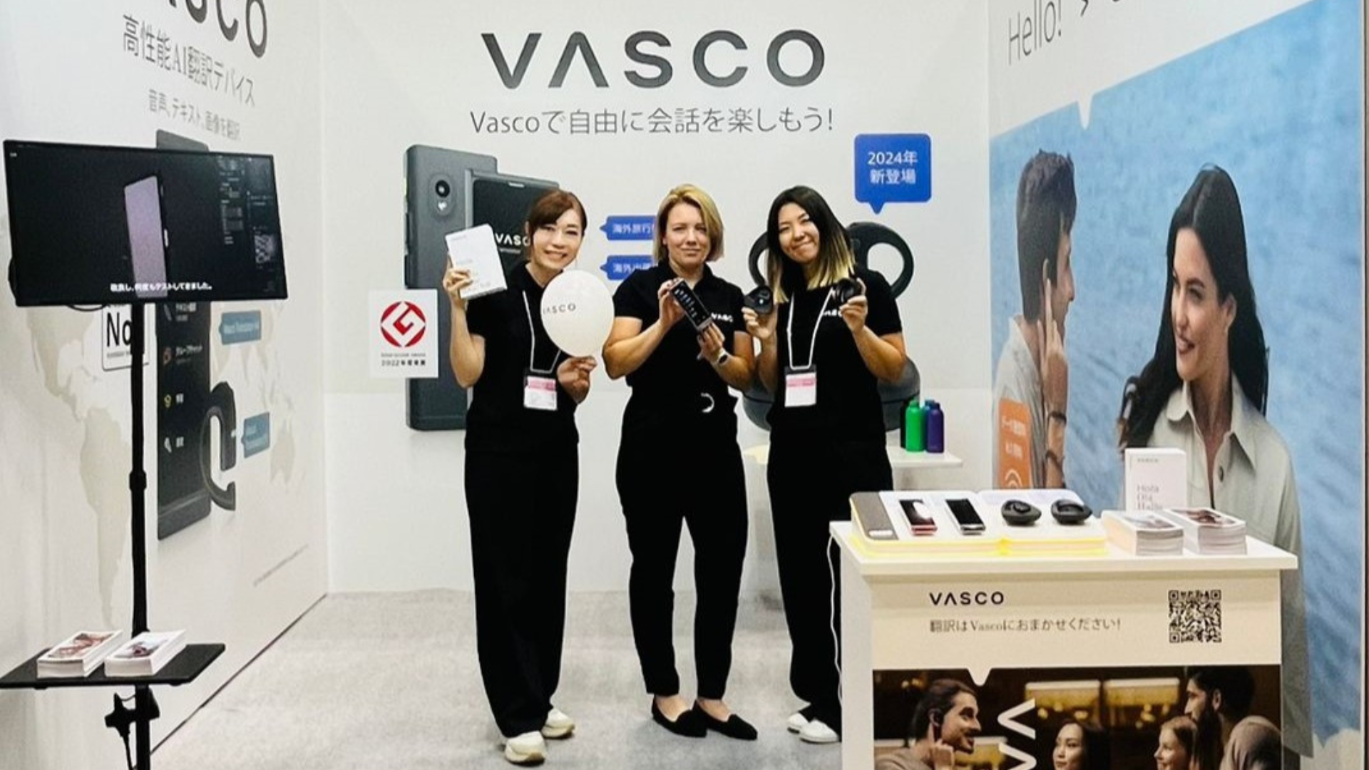 Nous avons présenté les traducteurs Vasco au Tourisme Expo Japon 2024